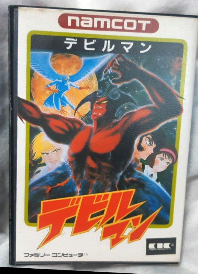 デビルマン ファミコン用ゲーム