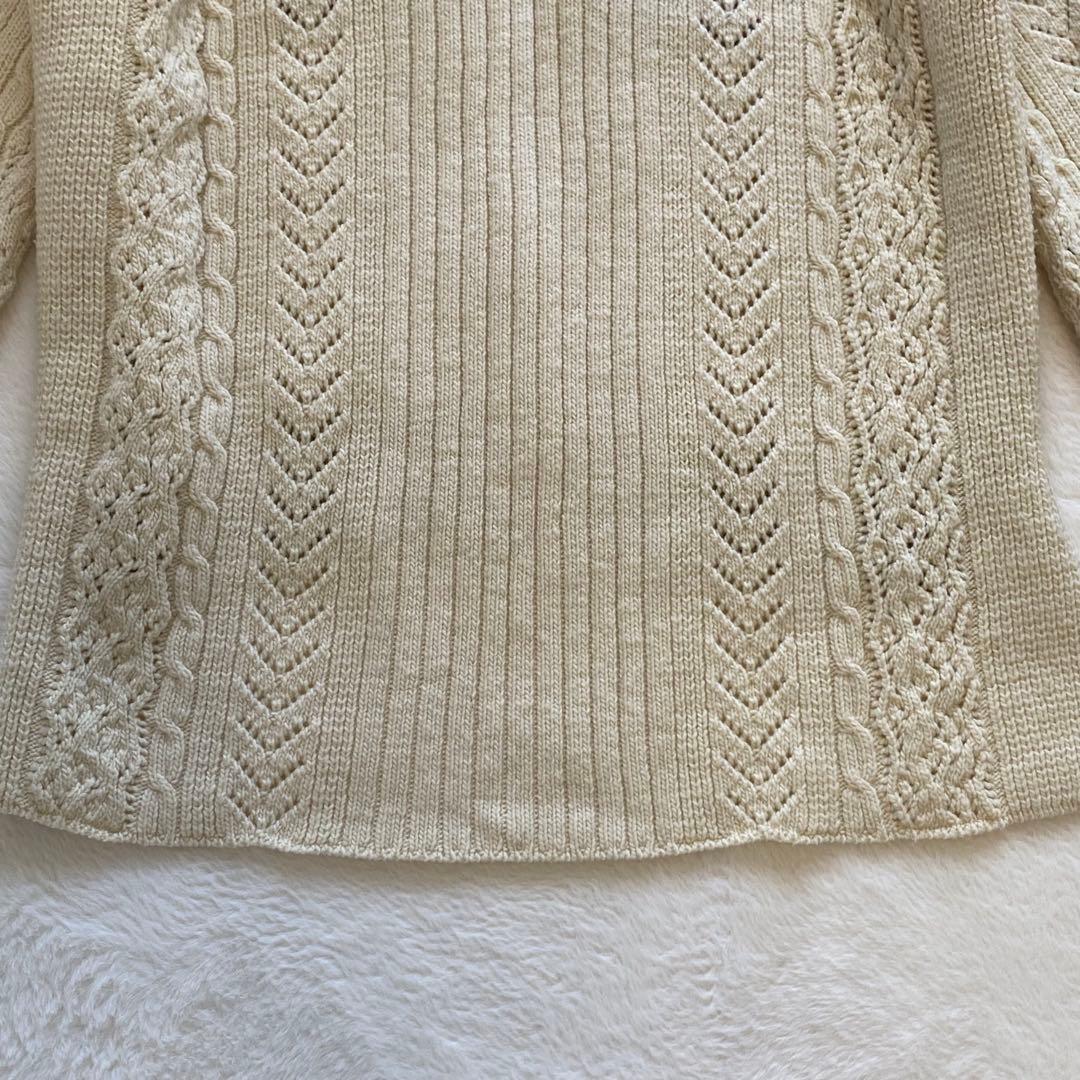 マメクロゴウチ ケーブルニット カーディガン　 オーバーサイズ 刺繍 幾何学柄