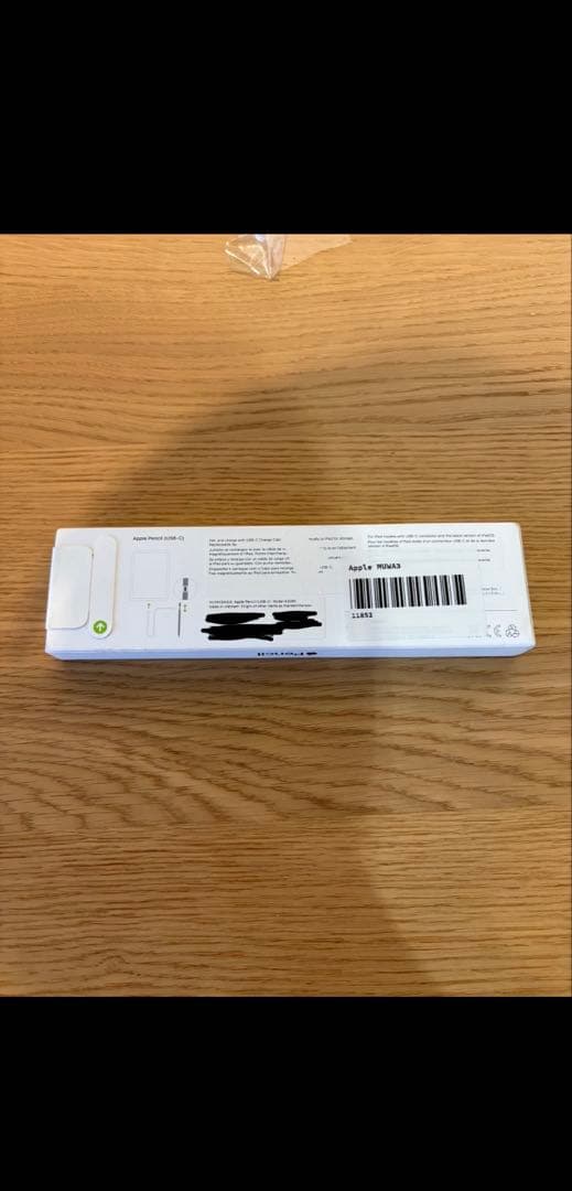 Apple Pencil USB-C 新品未開封