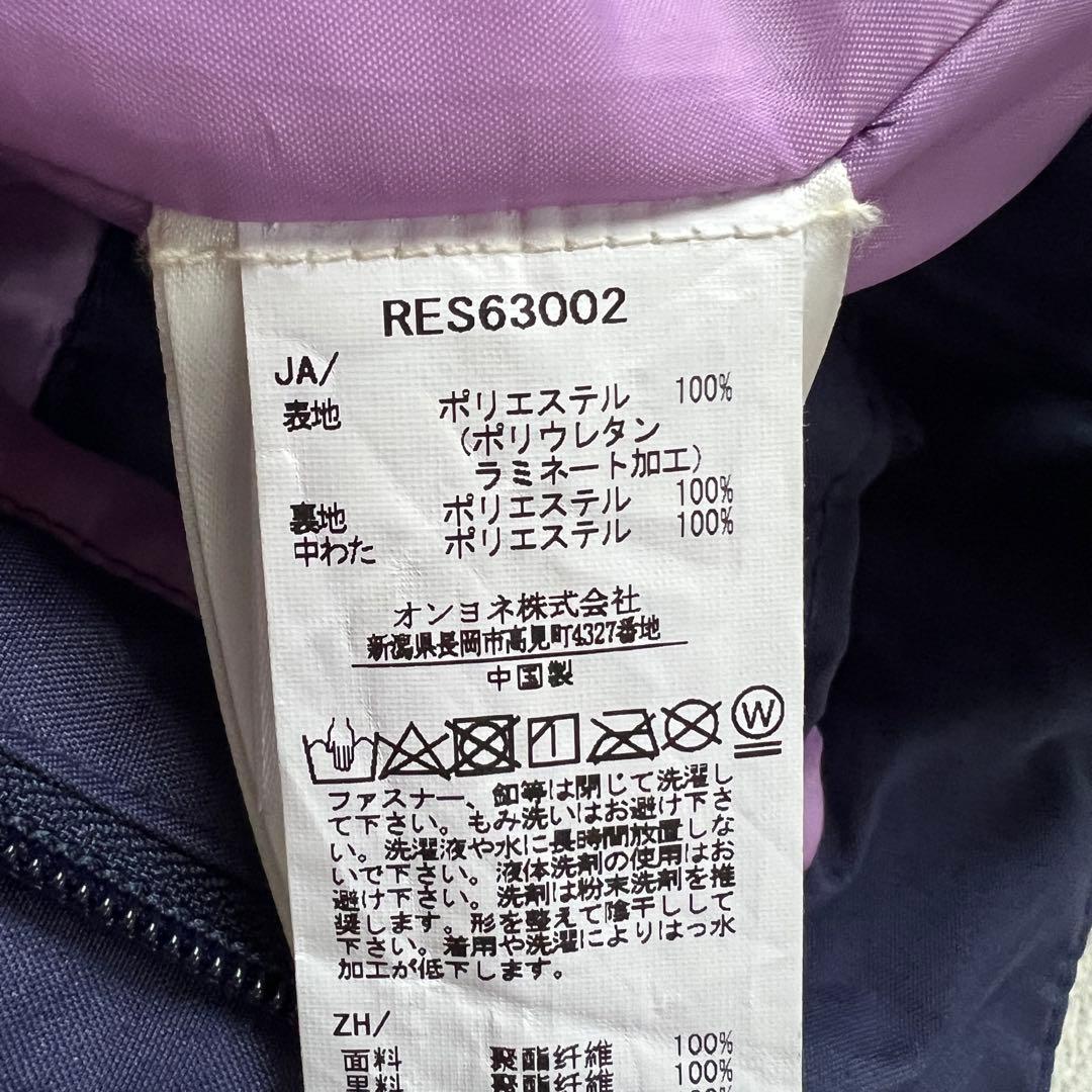 DESCENTE デサント 160cm スキーウェア 上下 セットアップ 青 黒