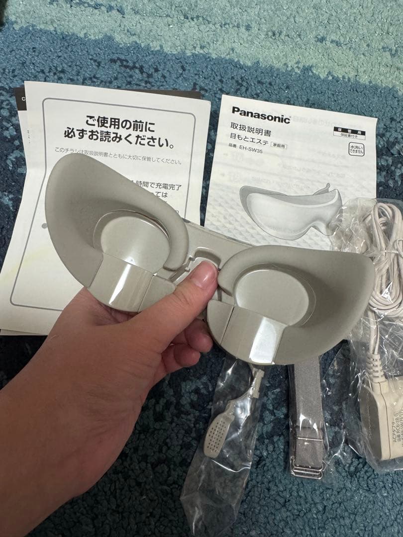 Panasonic 目もとエステ・マッサージャー　EH-SW35