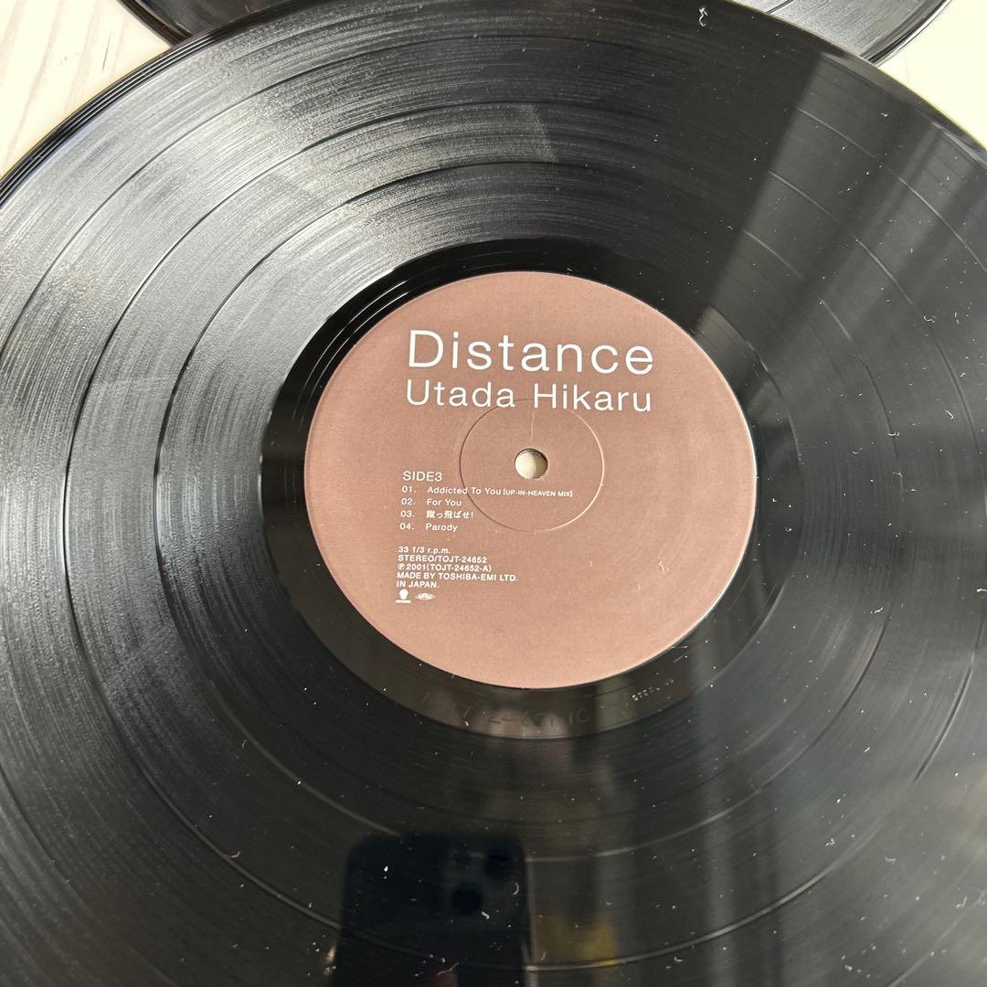 宇多田ヒカル Distance アナログレコード