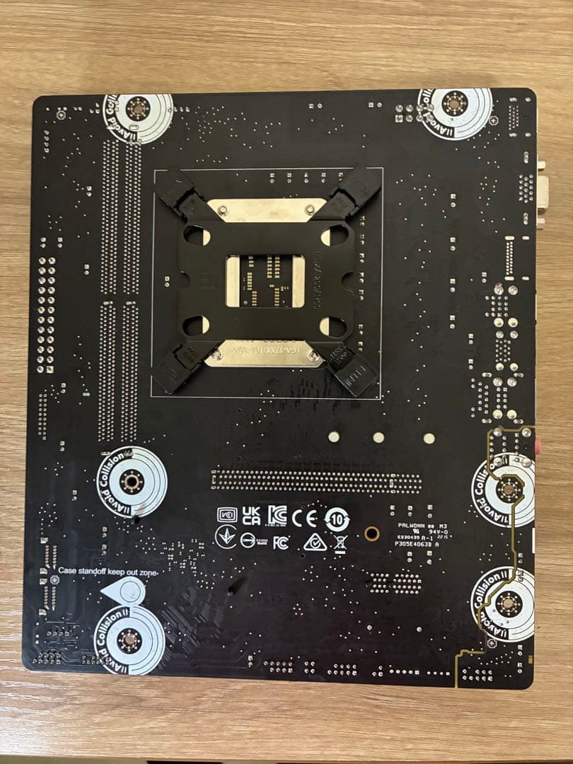 MSI PRO B660M-E DDR4 マザーボード