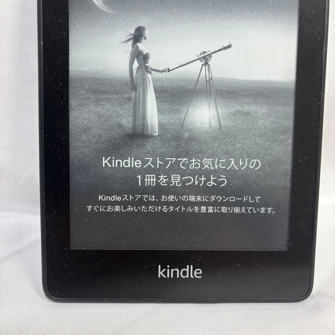 Kindle paperwhite 第10世代　8GB 広告有りモデル