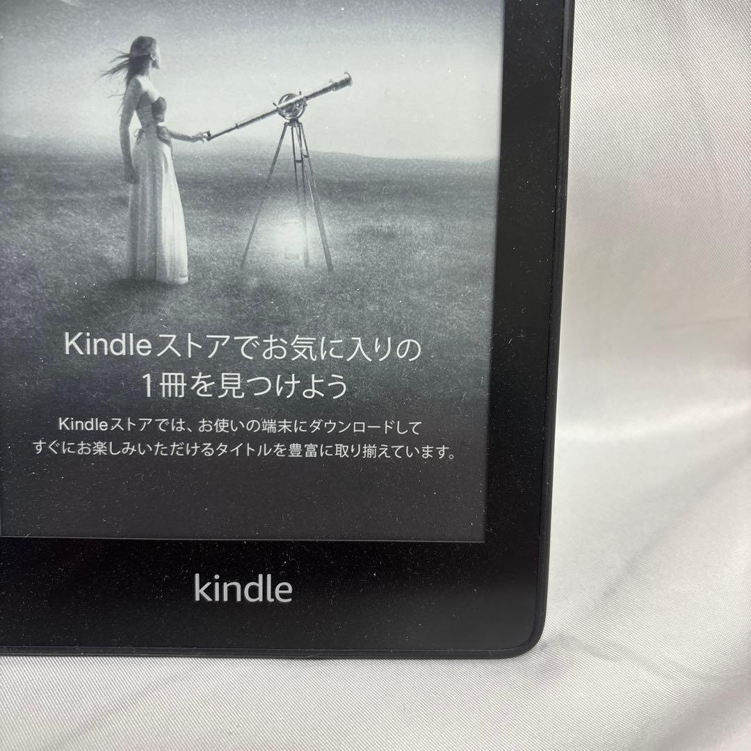 Kindle paperwhite 第10世代　8GB 広告有りモデル