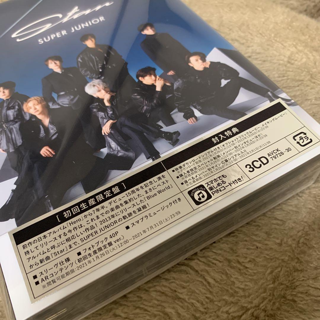 Star(初回生産限定盤)/SUPER  JUNIOR