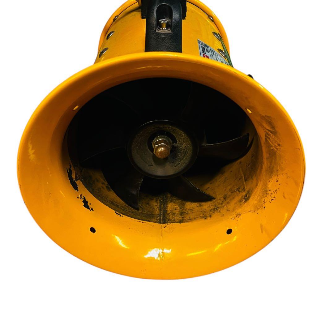モノタロウ 業務用電気送風機 MVFS1-200 強力送風 換気 乾燥