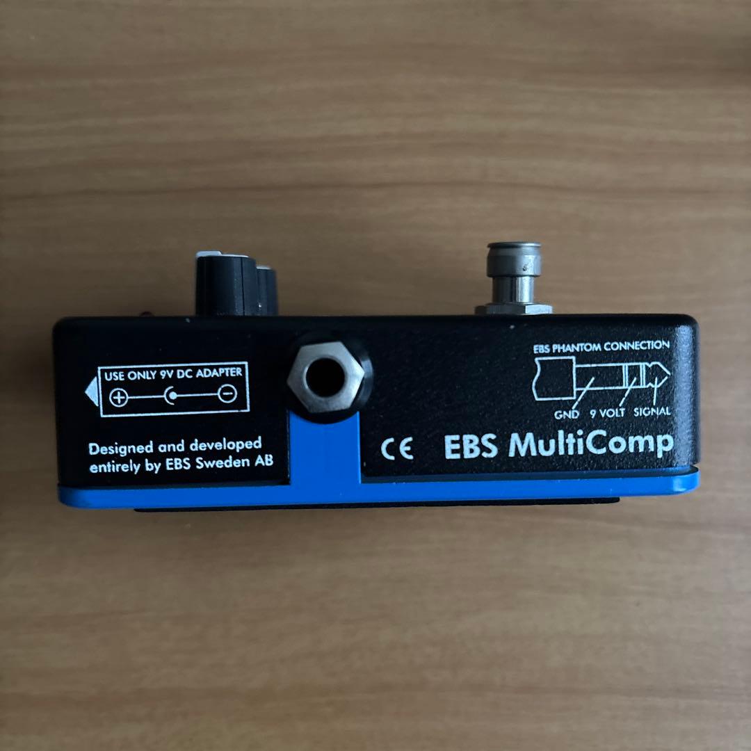 EBS MULTI COMP ベース　コンプレッサー