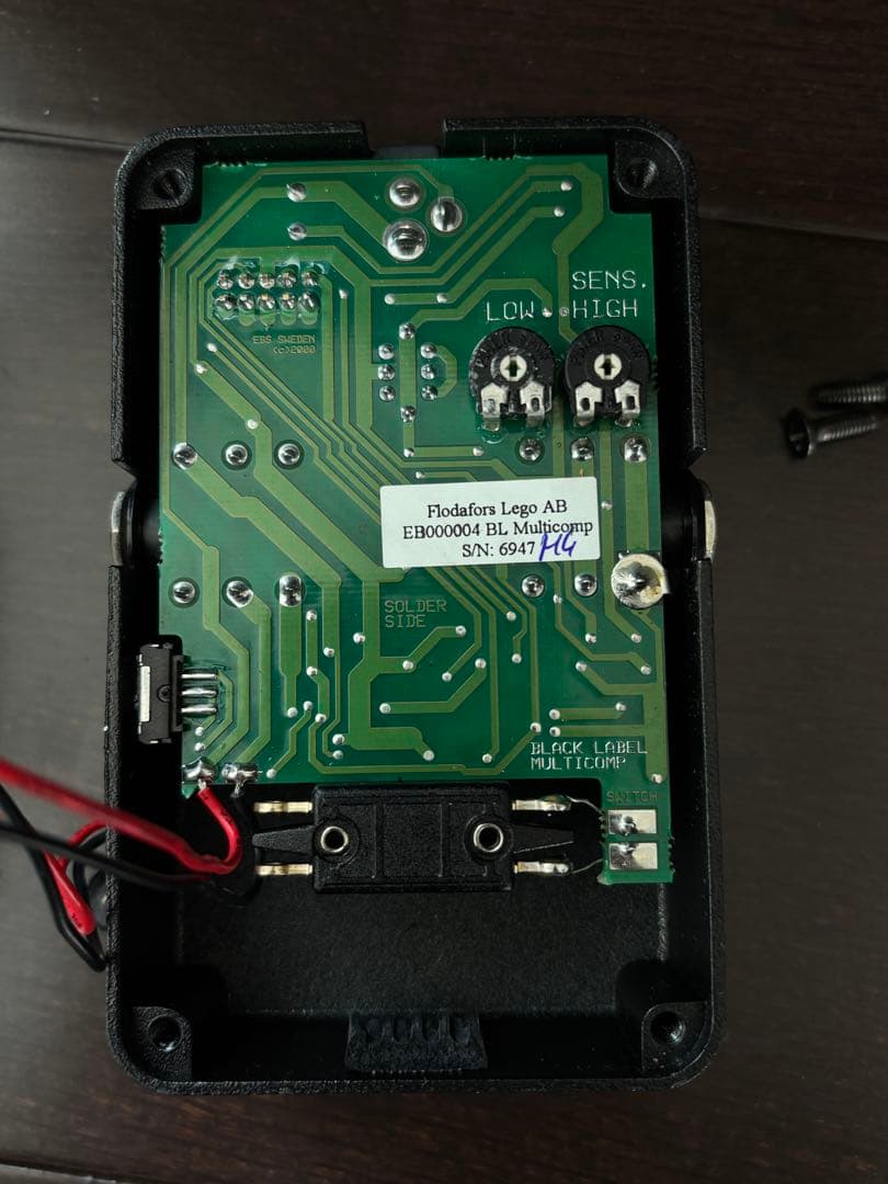 EBS MULTI COMP ベース　コンプレッサー