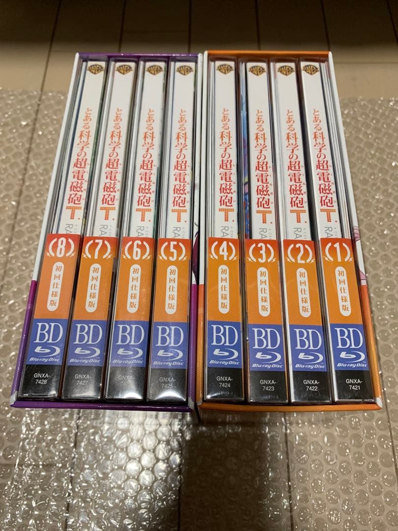 とある科学の超電磁砲(レールガン)T Blu-ray全8巻セット