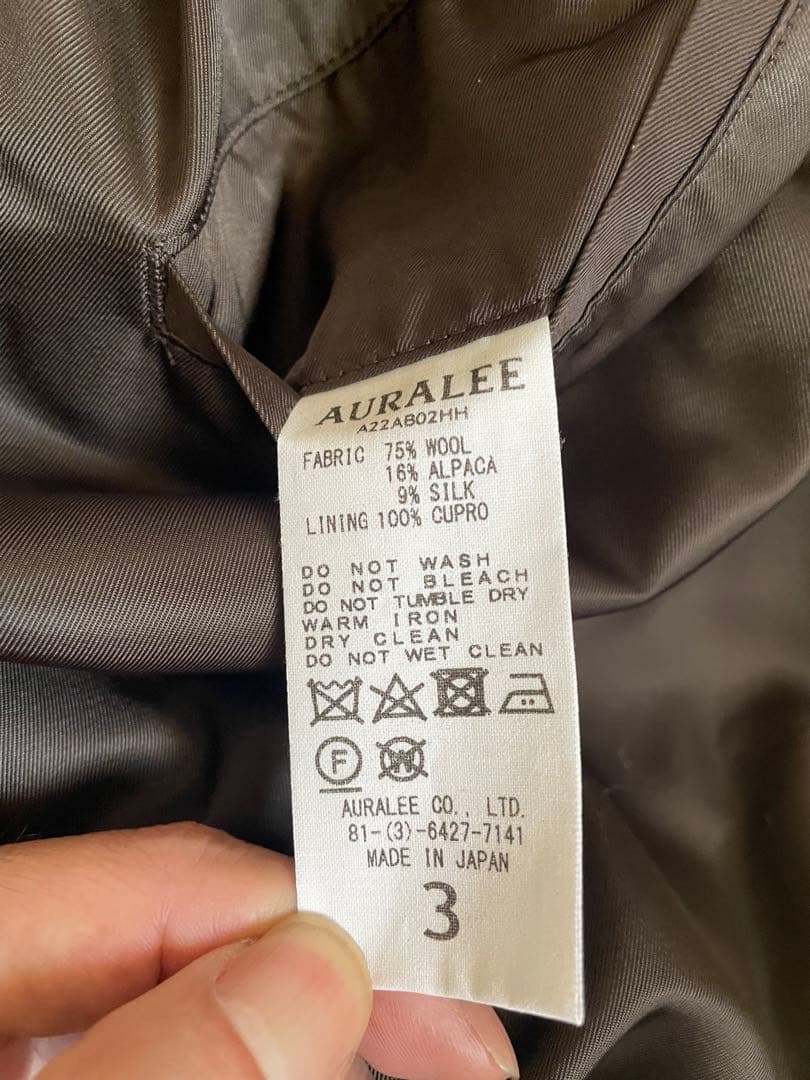 ジャケット・アウター AURALEE 22AW WOOL ALPACA SHORT BLOUSON 3