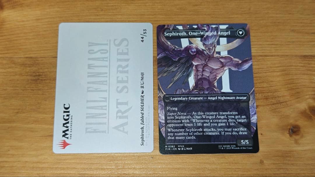 MTG 威名のソルジャー、セフィロス FIN ボーダーレス 英語 アートカード