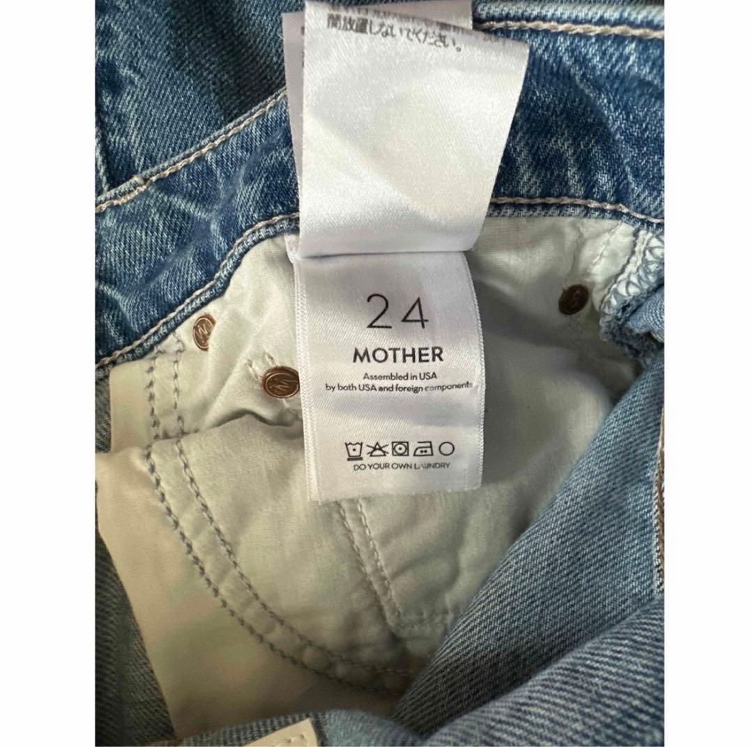 MOTHER マザー THEDodgerAnkle デニム 24