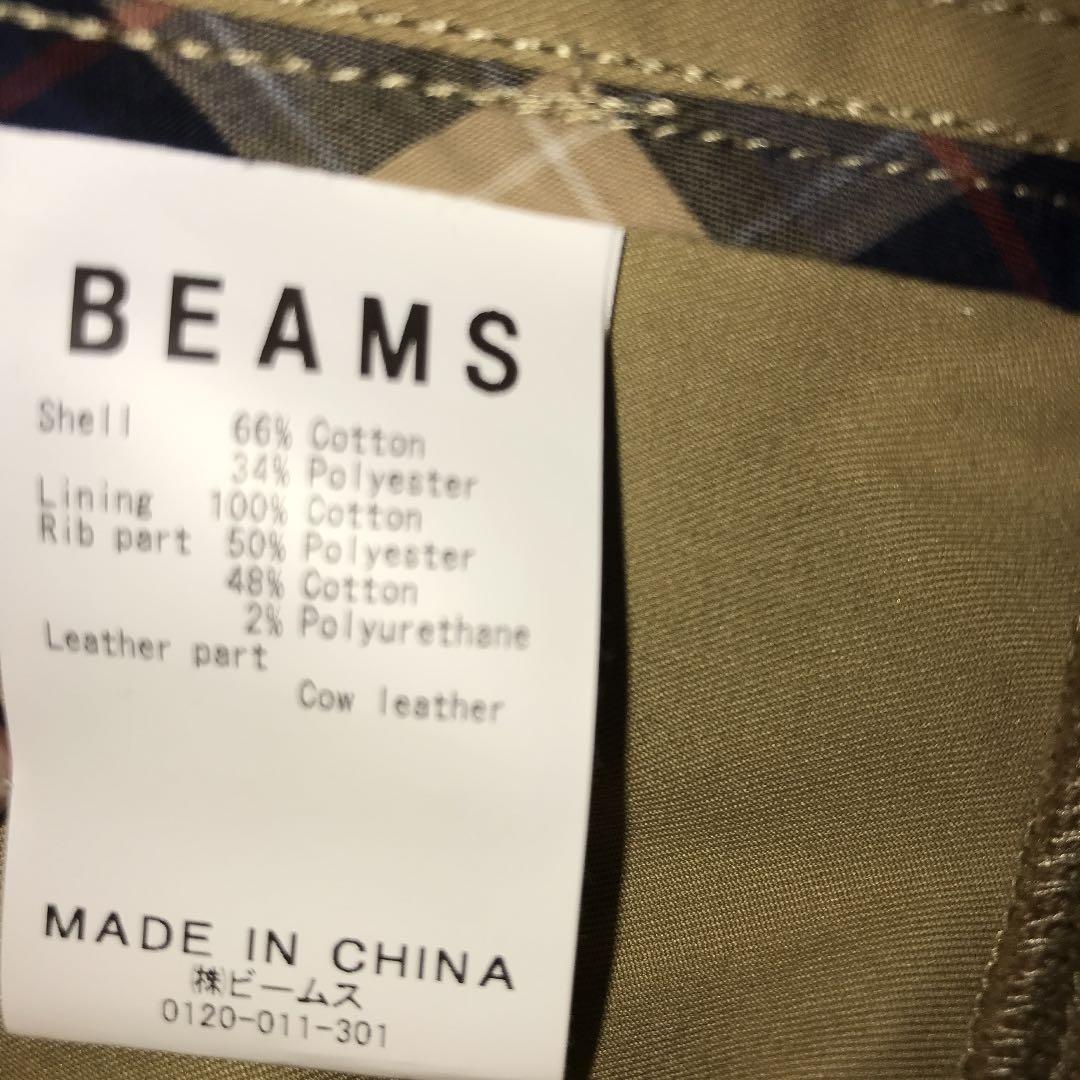 ケ*ン様 【beams】新品ブルゾン★ブラウン　O.STRETCH G9