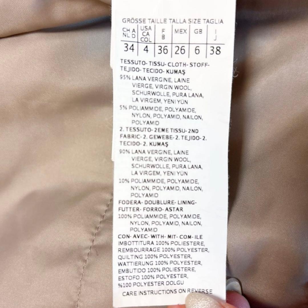 美品ウィークエンドマックスマーラ　ウールロングコート　ツイードコート38