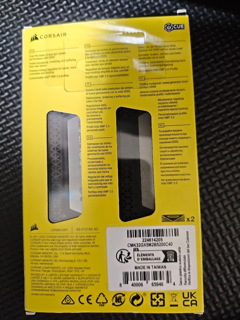 れ*ぱ様 Corsaie DDR5 16G×2 32G デスクトップ用