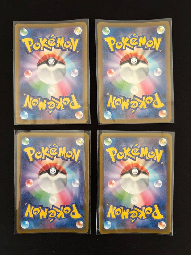 サ*シ様 ポケモンカード AR40枚 まとめ売り