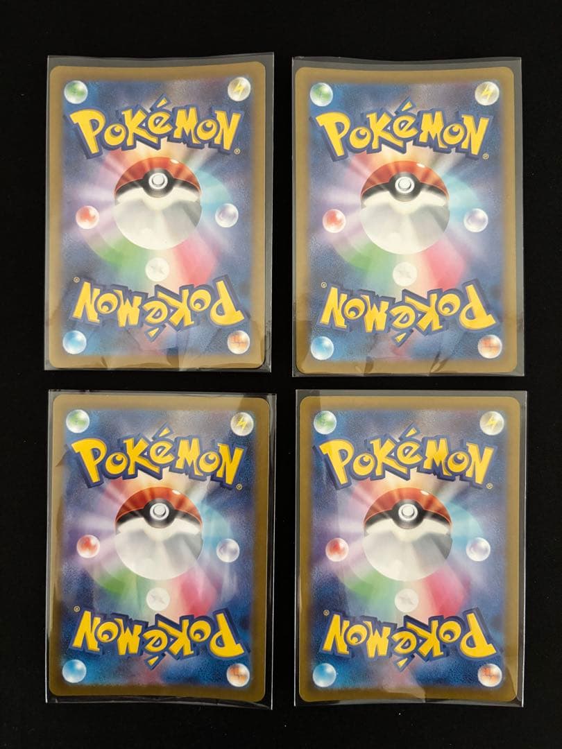 サ*シ様 ポケモンカード AR40枚 まとめ売り