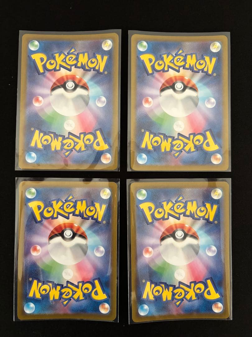 サ*シ様 ポケモンカード AR40枚 まとめ売り