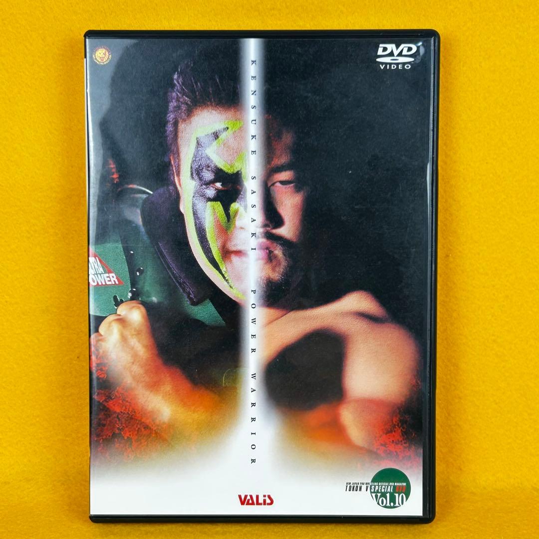 ☆超希少☆ 佐々木健介 パワー・ウォリアー 闘魂Vスペシャル DVD