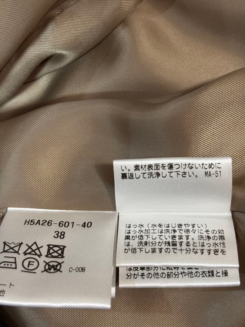 極美品✨マッキントッシュフィロソフィーベージュ トレンチコート ライナー付き
