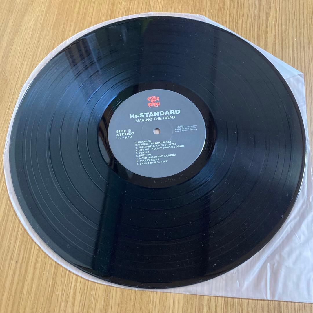 【名盤】Hi-STANDARD MAKING THE ROAD LPレコード