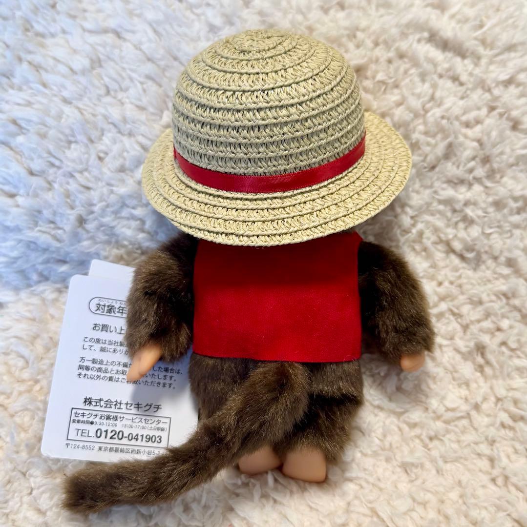 Monchhichi ONE PIECE ルフィ モンチッチ S ワンピース