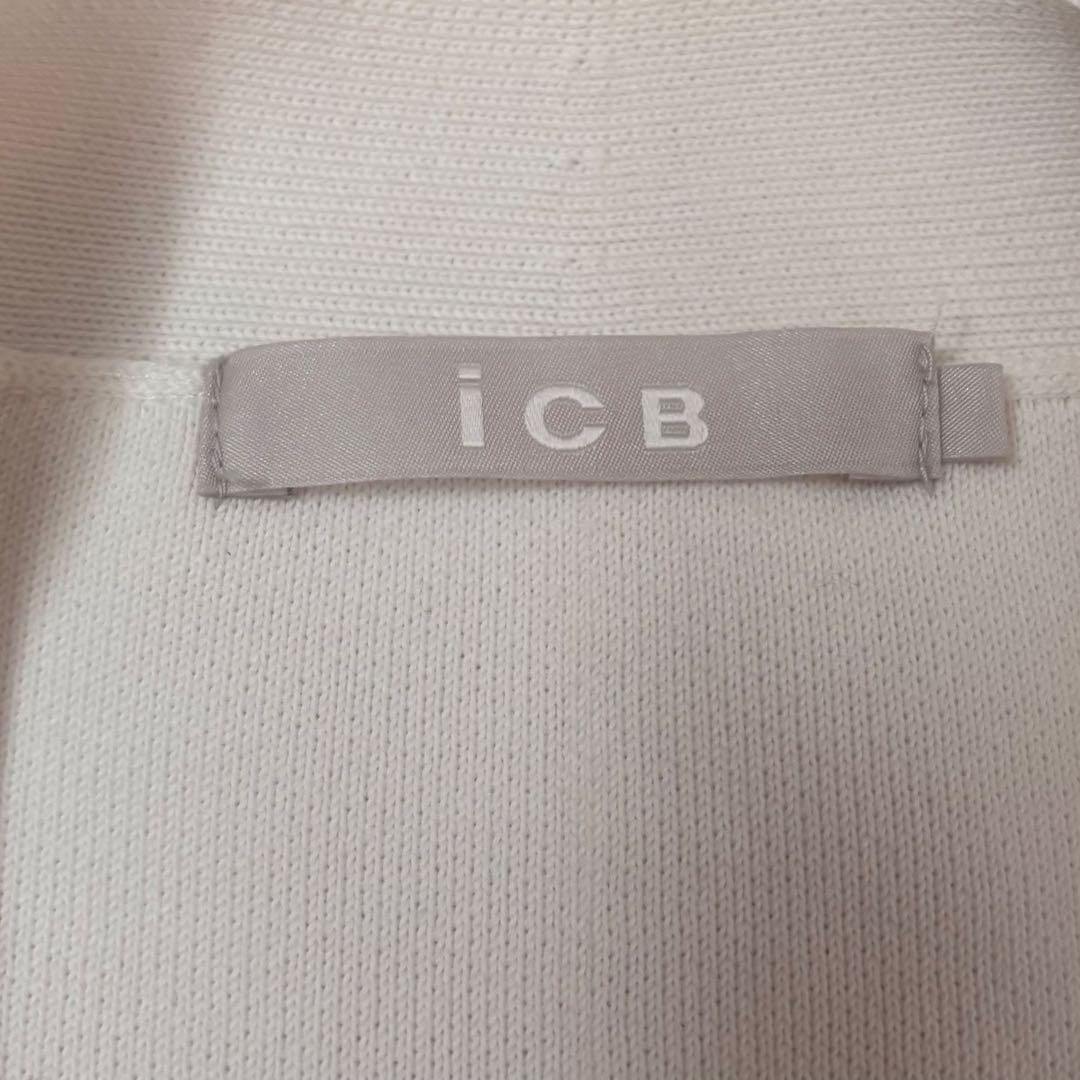 完売　ICB　シルケットコットンスムース ニット カーディガン　Sサイズ