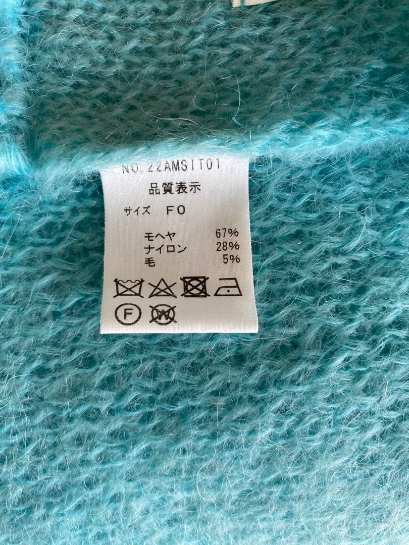 【お値下げ！】Shinzone ～ シンゾーン 水色 マフラー