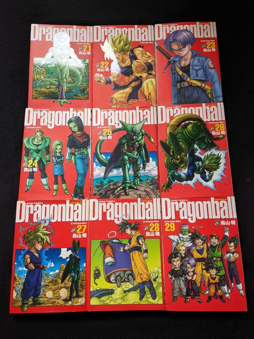 ドラゴンボール　完全版　1-34巻　全巻セット　鳥山明　29 31 32 33