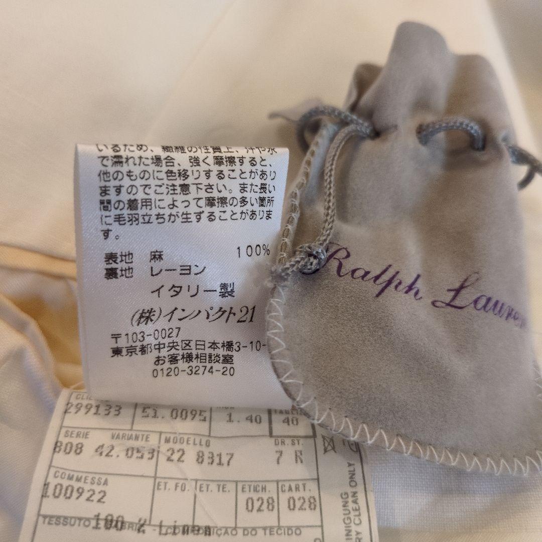 Ralph Lauren ホワイト ダブルブレストジャケット L