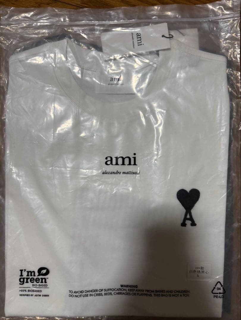ami ハートロゴ Tシャツ 3色セット