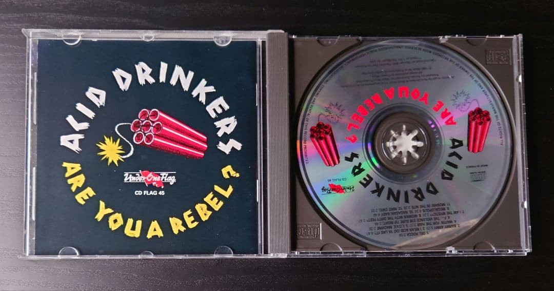 Acid Drinkers / Are You A Rebel?【輸入盤】