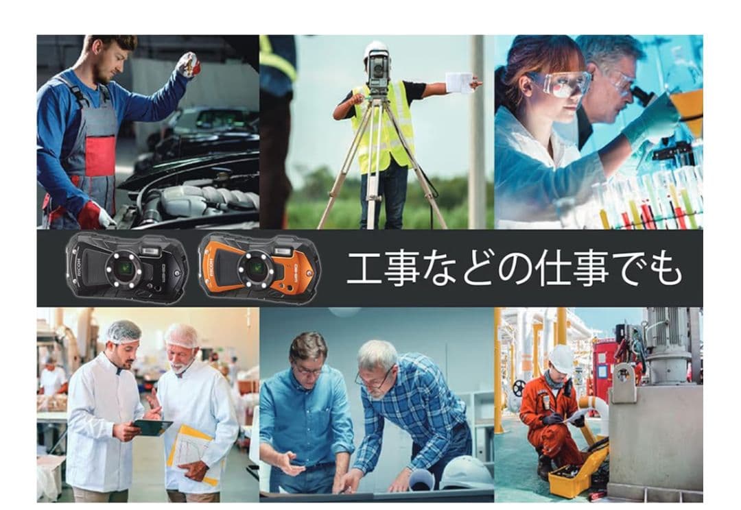 Ricoh WG-80　防水　高性能デジタルカメラ