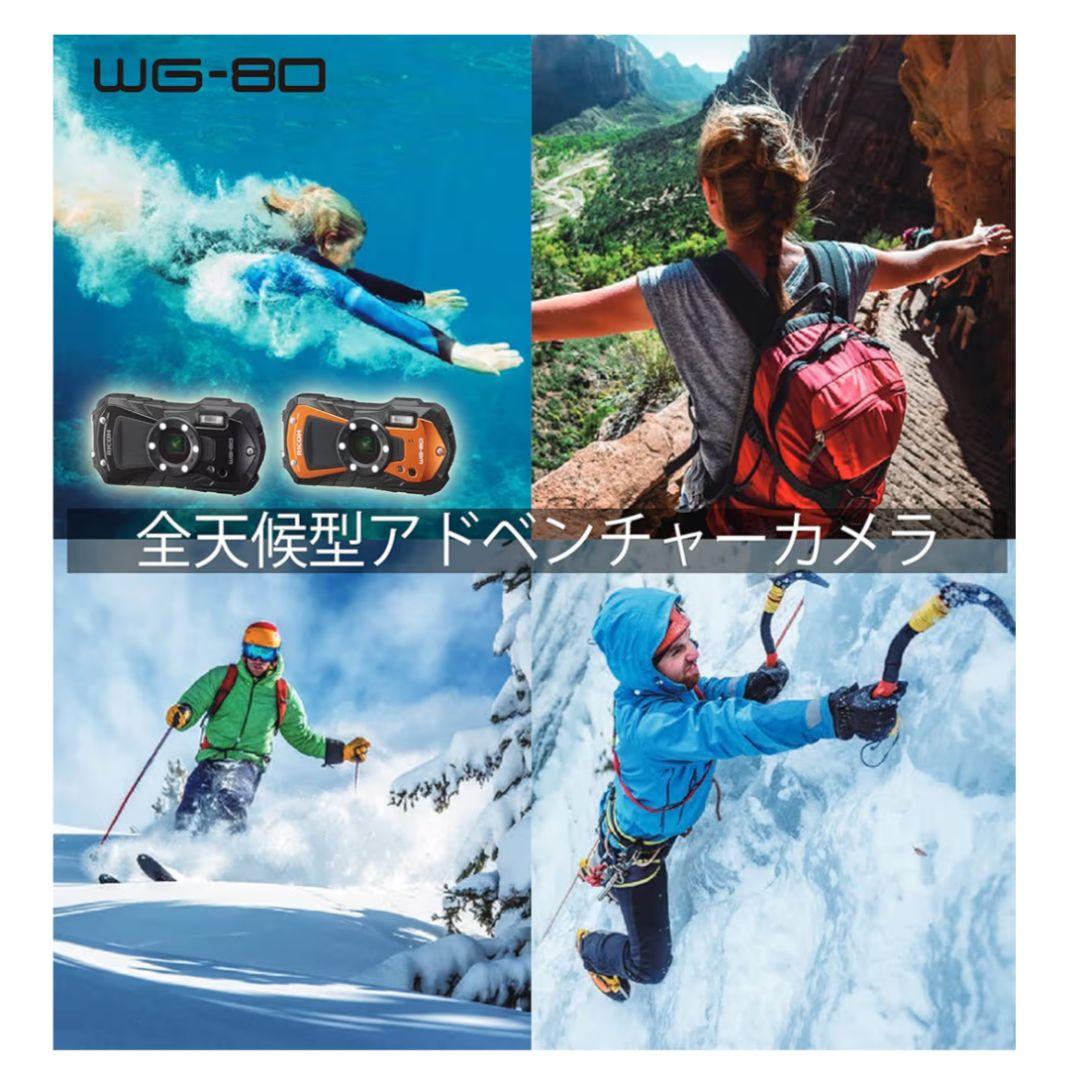 Ricoh WG-80　防水　高性能デジタルカメラ