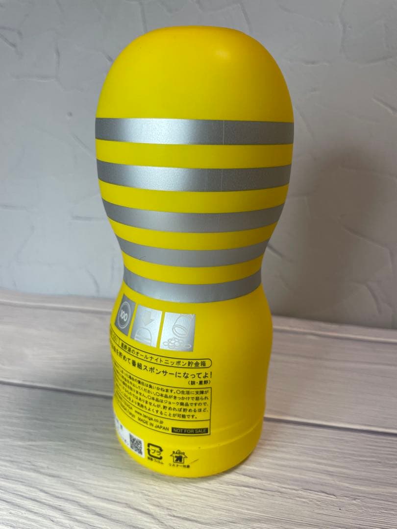 【三連休のみの限定値下げ】星野源　貯金箱　TENGA 番組グッズ　非売品