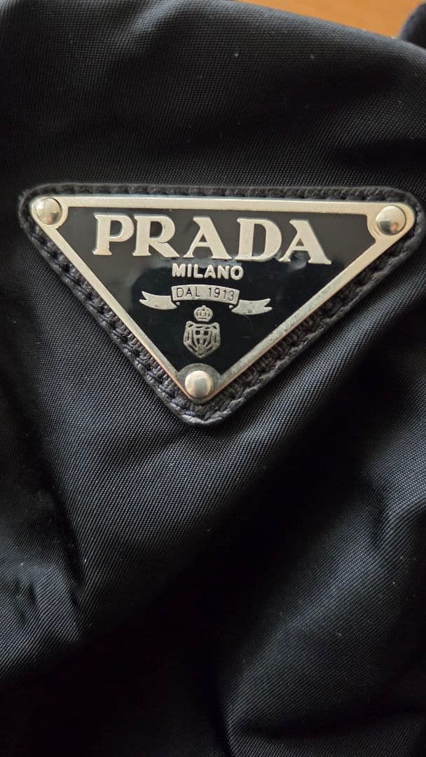 PRADA プラダ　ボストンバッグ　ブラック　ヴィンテージ90s　ナイロン
