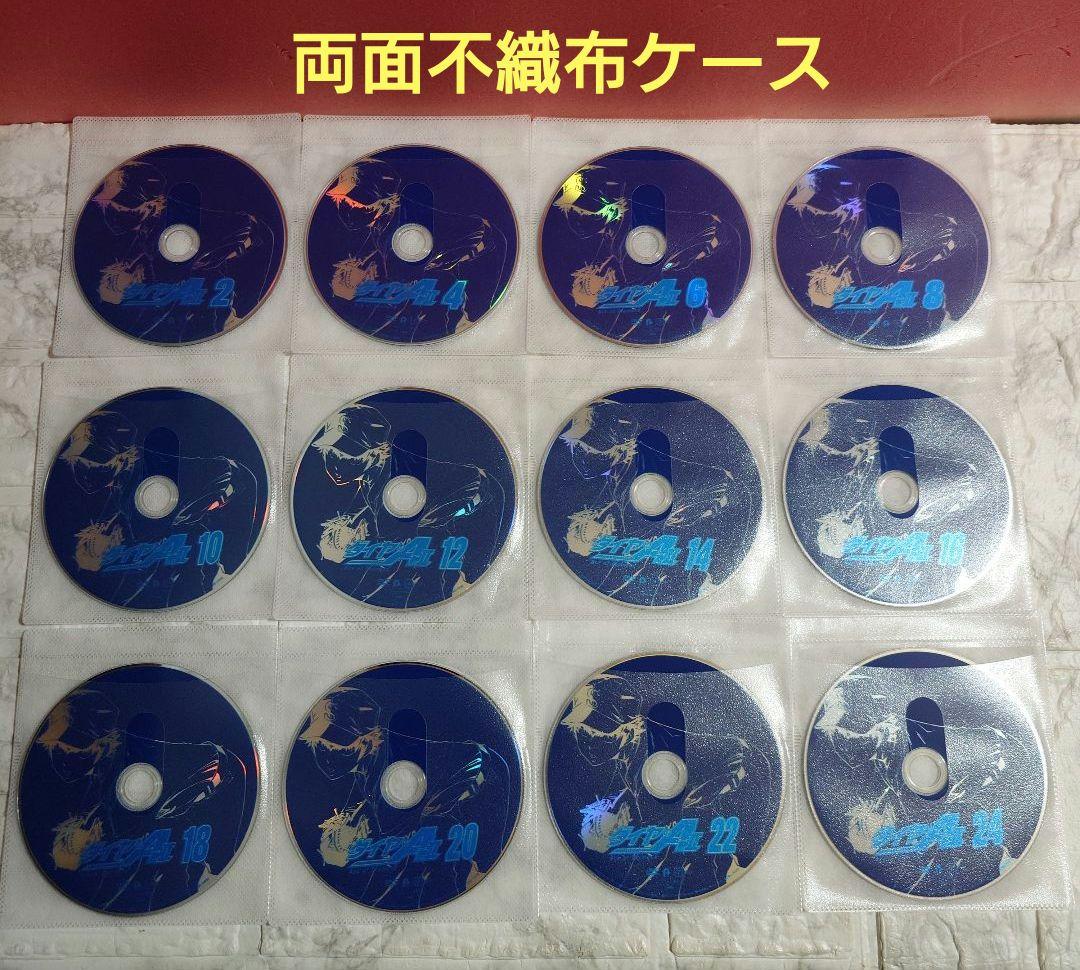 ダイヤのAエース act Ⅱ 全２５巻 DVD〈レンタル落ち商品〉