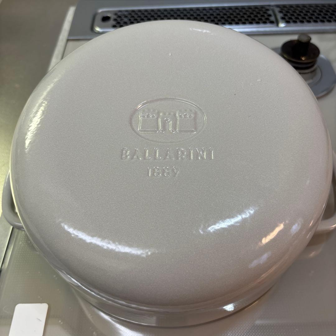 バッラリーニ　ベラモンテ鍋　２２cm