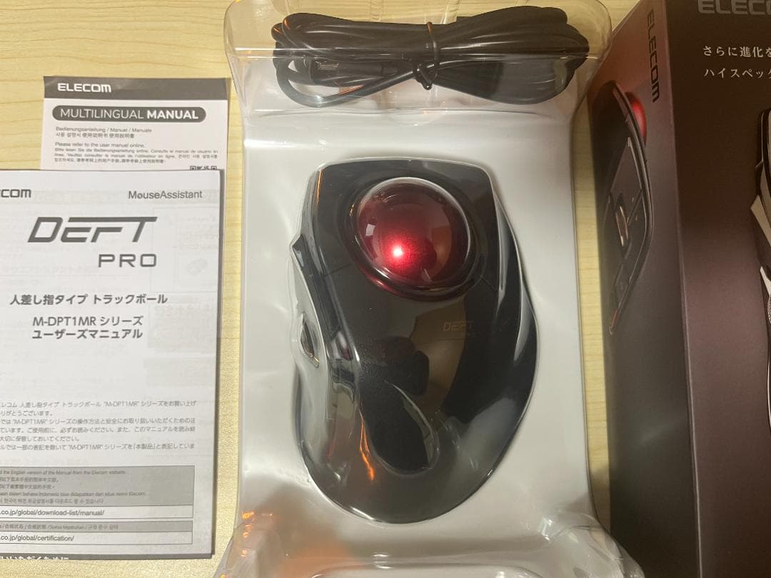 エレコム トラックボール マウス ブラック M-DPT1MRXBK