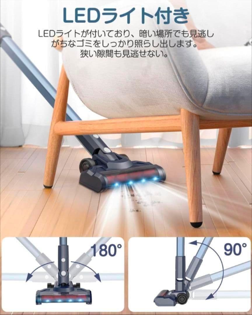 ◎掃除機 コードレス 45000pa 超強力吸引 サイクロン 軽量 壁掛け収納