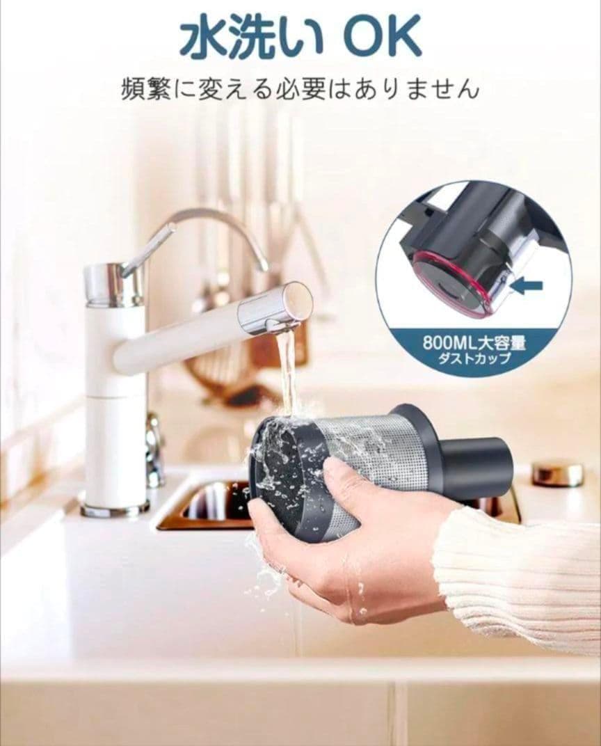 ◎掃除機 コードレス 45000pa 超強力吸引 サイクロン 軽量 壁掛け収納