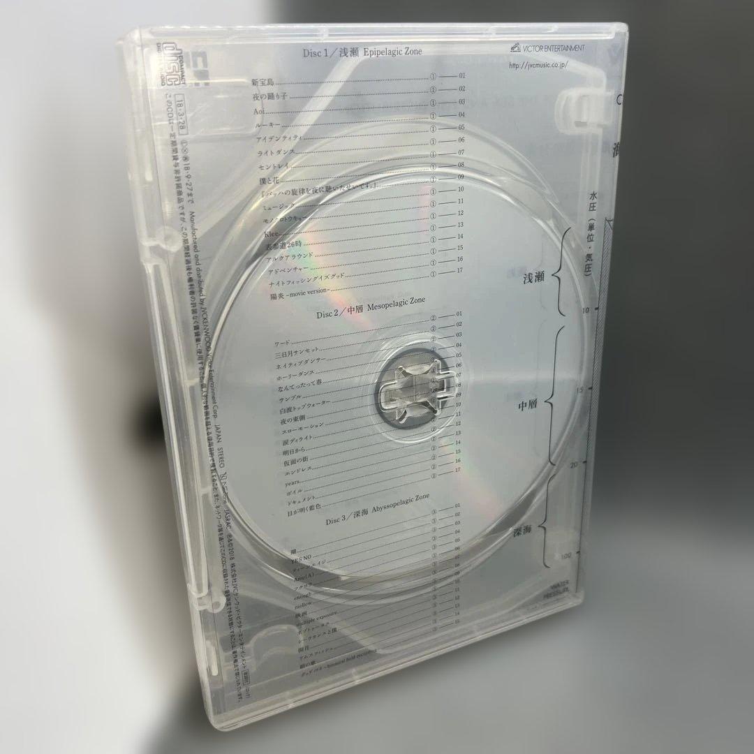 サカナクション 魚図鑑 完全生産限定 CD 浅瀬、中層、深海 3枚組仕様