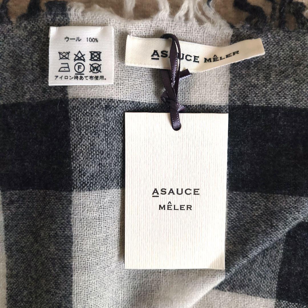ASAUCE MÉLER チェック柄大判ストール