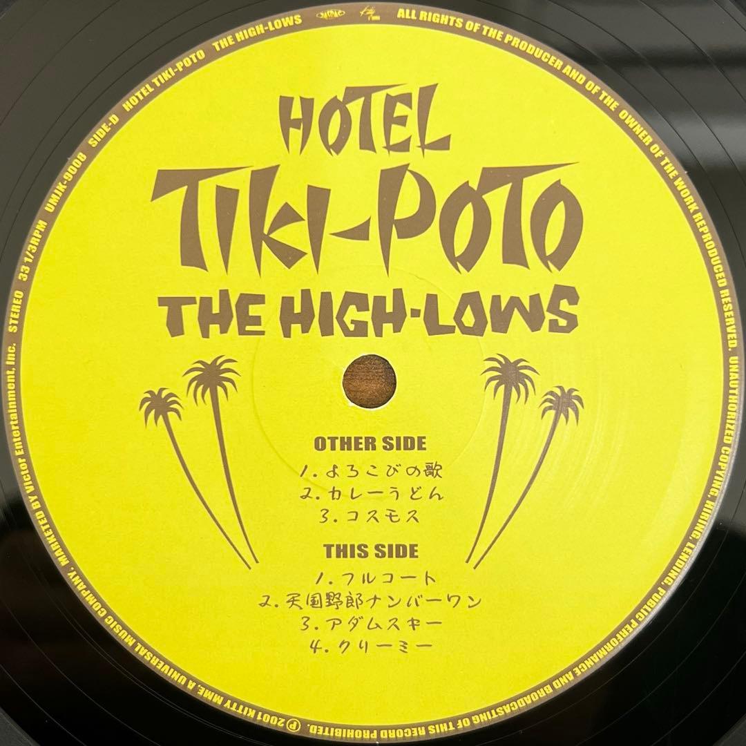 ペ*グ様 【12\"】The High-Lows / Hotel Tiki-Pot