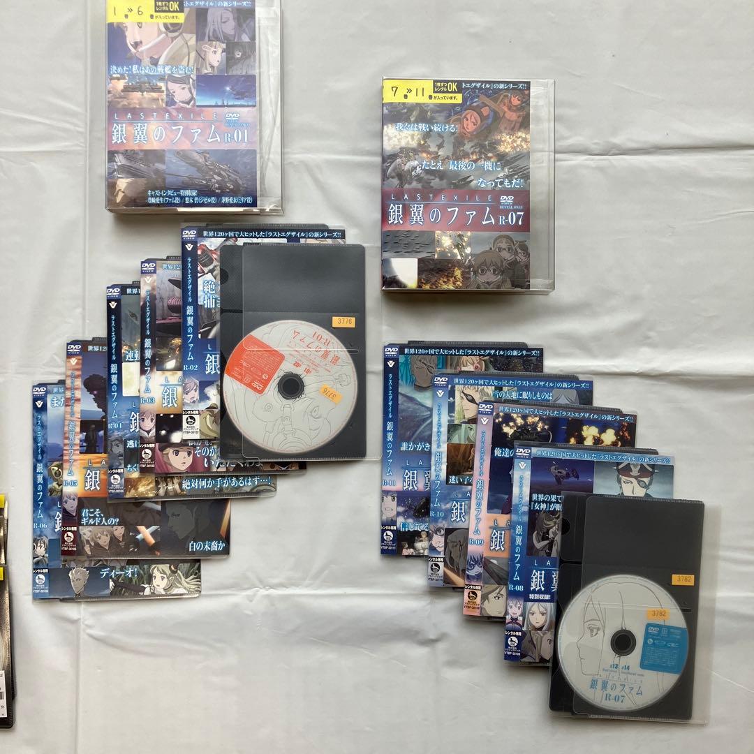ラストエグザイル 銀翼のファム DVD レンタル 全巻 まとめ売り