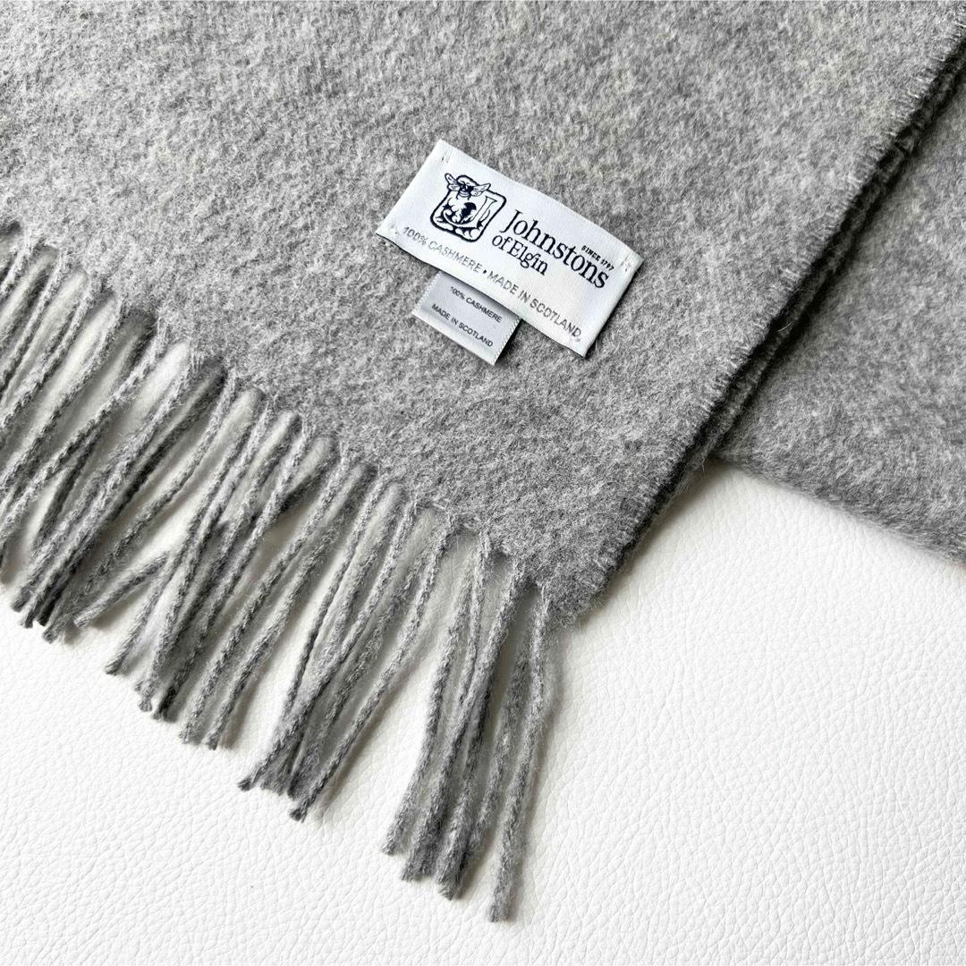 4908【美品】ジョンストンズ　マフラー カシミヤ100％ 無地　グレー