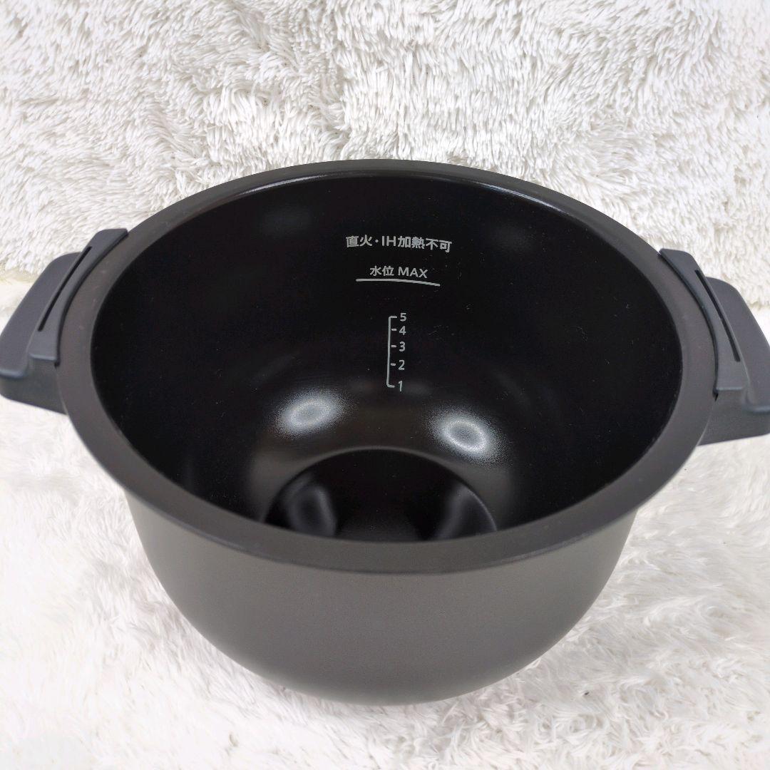 極美品 SHARP ヘルシオ ホットクック HW24F 2020年製