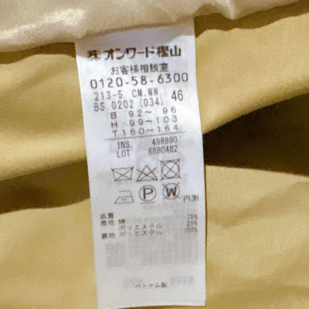 美品✨23区 コットンギャバジンロングコート トレンチ 近年 定価 大きい 46