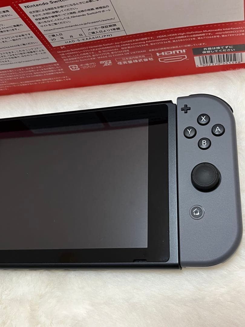 Nintendo switch 新型　2024年製　ほぼ未使用